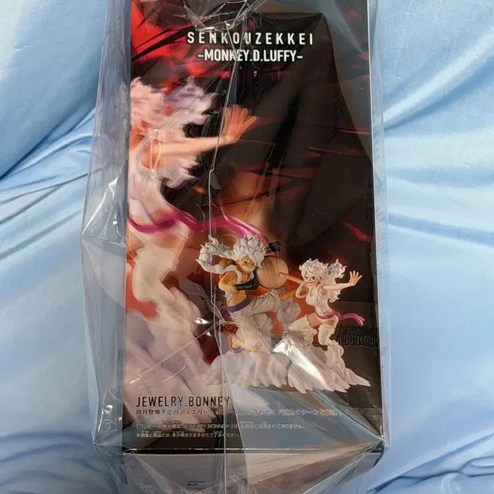 [BUNJANG] One Piece Monkey D. Luffy Gecco Studio Figure (Sealed) / [미개봉] 원피스 전광절경 몽키 D 루피