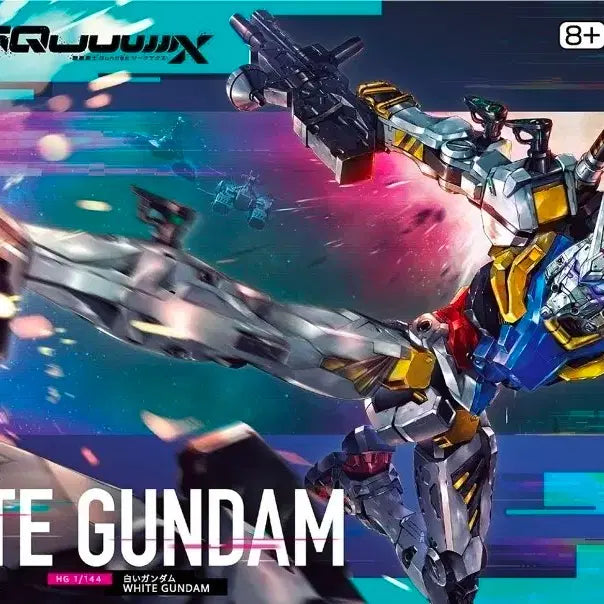 [BUNJANG] Bandai Gundam HG Perfect Grade White Gundam Plastic Model Robot Toy / 지쿠악스 반다이 건담 건프라 프라모델 로봇 장난감 HG 하얀건담 퍼건