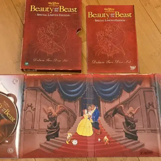 [BUNJANG] Beauty and the Beast DVD Special Limited Edition 2 Disc Set / 미녀와 야수 DVD 스페셜 한정판 2disc
