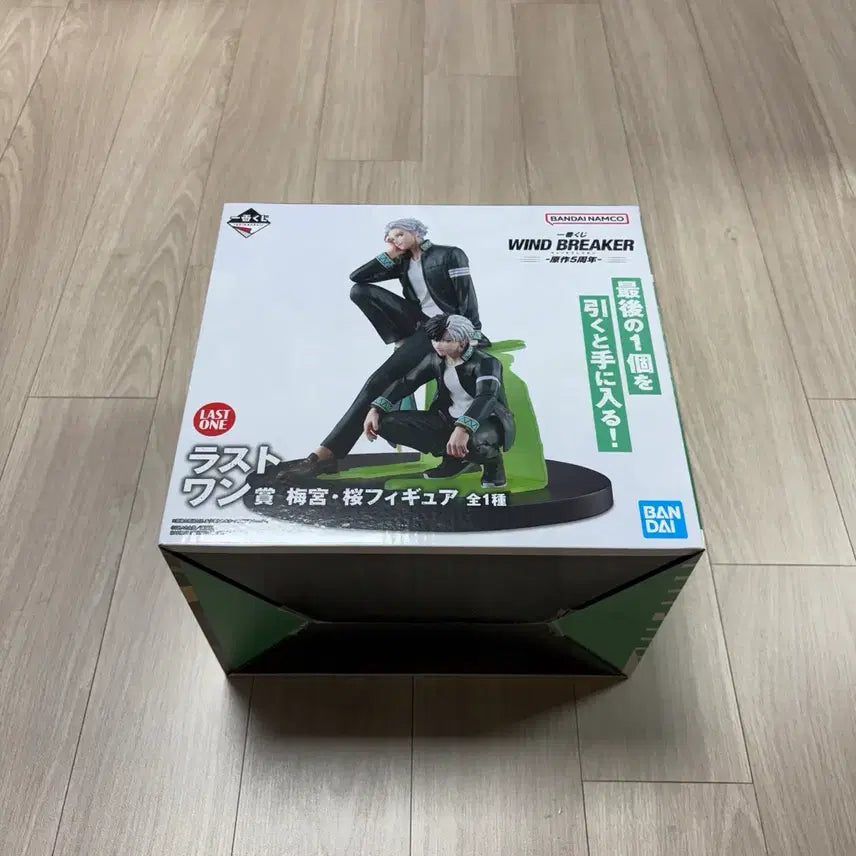 [BUNJANG] Umehara Hajime Sakura Haruka 5th Anniversary Last One Figure / 윈브레 윈드브레이커 우메미야 하지메 사쿠라 하루카 5주년 라스트원 라스트원상 피규어