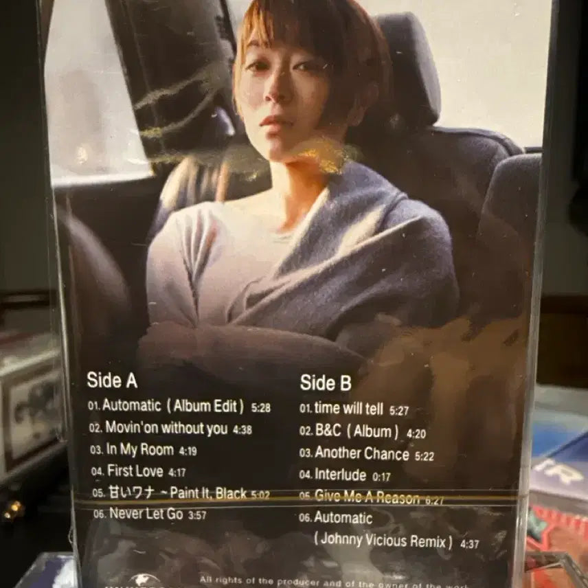 [BUNJANG] Hikaru Utada First Love 1st Album Limited Edition Cassette Tape / 우타다 히카루 First Love 1집 명반 카세트 테이프