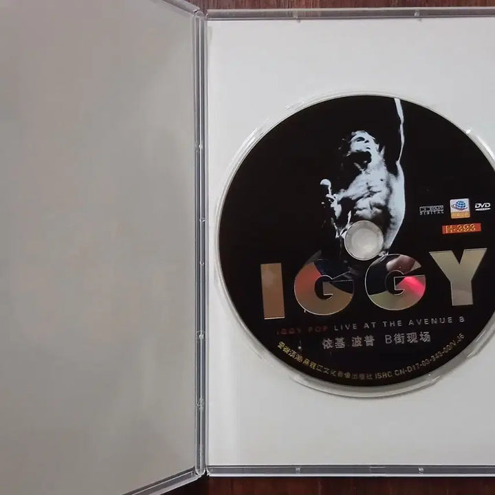 [BUNJANG] Lee Gi Pop Live at the Avenue B DVD / 이기팝 라이브 앳 더 애비뉴 B DVD