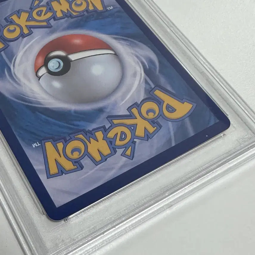 [BUNJANG] Pikachu ex SAR PSA 10 - Raging Surf / 초전브레이커 한판 피카츄ex SAR PSA10 판매합니다.