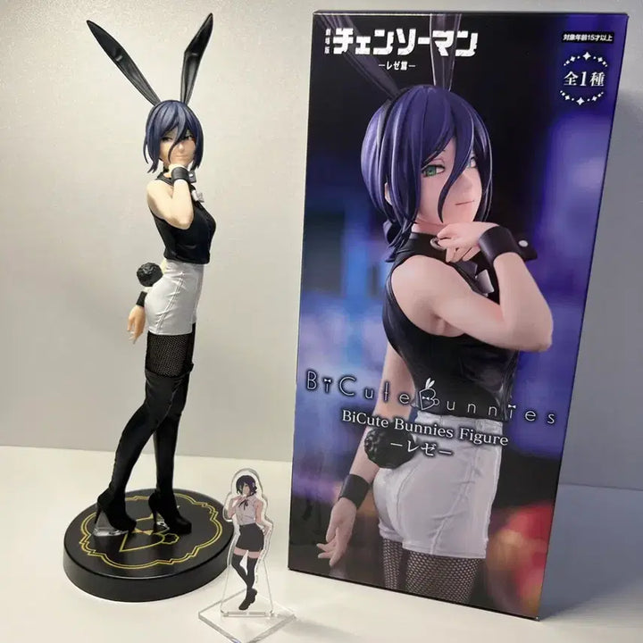 [BUNJANG] Chainsaw Man Vcube Rezhe Figure &amp; Ichiban Kuji Acrylic Set (Unsealed) / [개봉] 비큐트 체인소맨 레제 피규어, 제일복권 레제 아크릴 일괄