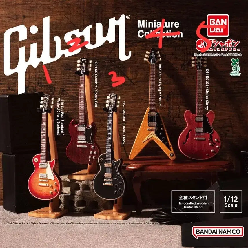 [BUNJANG] Gibson Flying V Gacha / 깁슨 가챠 플라잉 V 판매