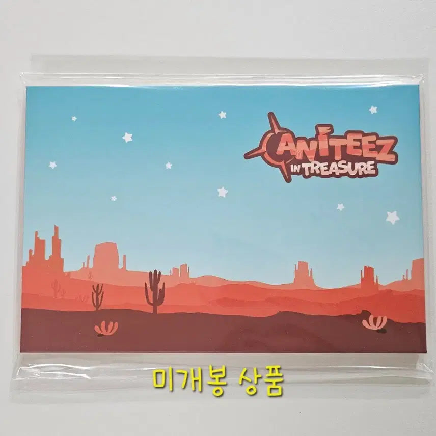 [BUNJANG] ATEEZ Mingi Aniteez in Treasure Photopack &amp; Concert Keyring Mini Pouch / 에이티즈 민기 콘서트 키링+파우치(미사용),애니티즈 인 트레저 팝업 포토세트(미개봉)원가양도