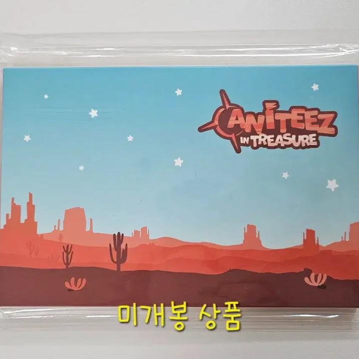 [BUNJANG] ATEEZ Jongho Aniteez in Treasure Photopack Set &amp; Concert Keyring Mini Pouch Bundle Set / 에이티즈 종호 콘서트 키링+파우치(미사용),애니티즈 인 트레저 팝업 포토세트(미개봉)원가양도