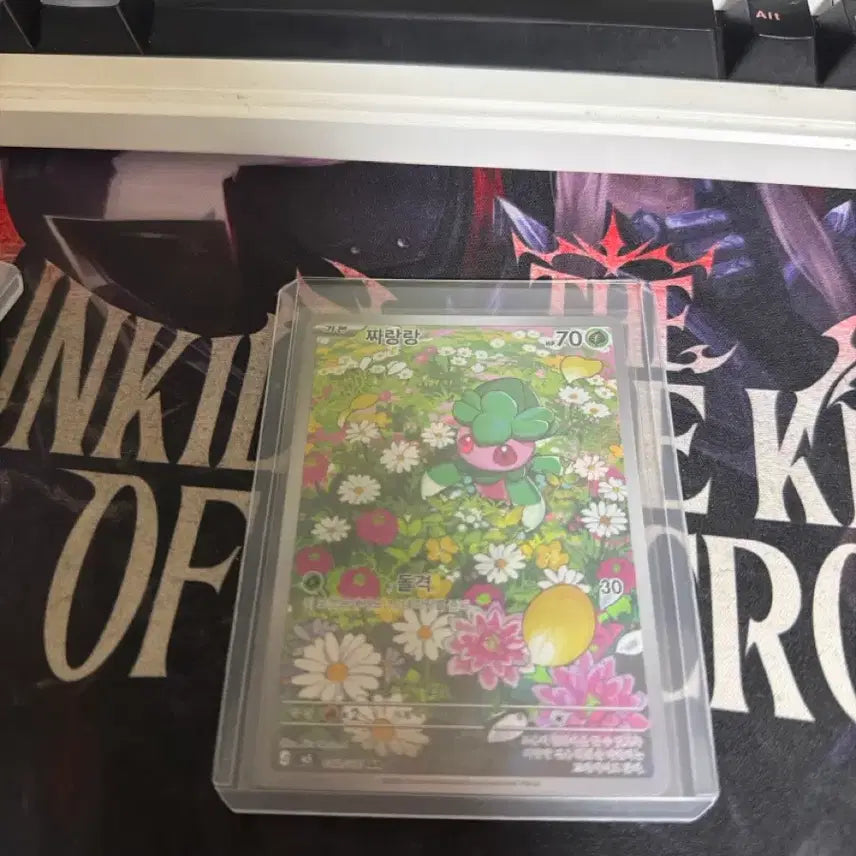 [BUNJANG] Pokemon Card M5 Zangoose AR / 포켓몬카드 M5 짜랑랑 AR 판매