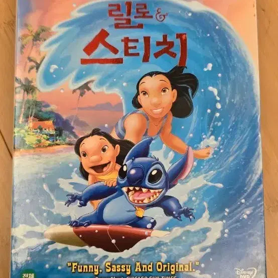 [BUNJANG] Lilo &amp; Stitch Official Korean Release DVD / 릴로 &amp; 스티치 (Lilo &amp; Stitch) 정발판 DVD (종이 아웃케이스 구성)