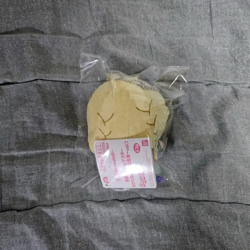 [BUNJANG] Gakuen Idolmaster Kotone Fujita Plush / 학원 아이돌 마스터 후지타 코토네 누이