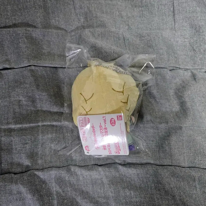 [BUNJANG] Gakuen Idolmaster Kotone Fujita Plush / 학원 아이돌 마스터 후지타 코토네 누이