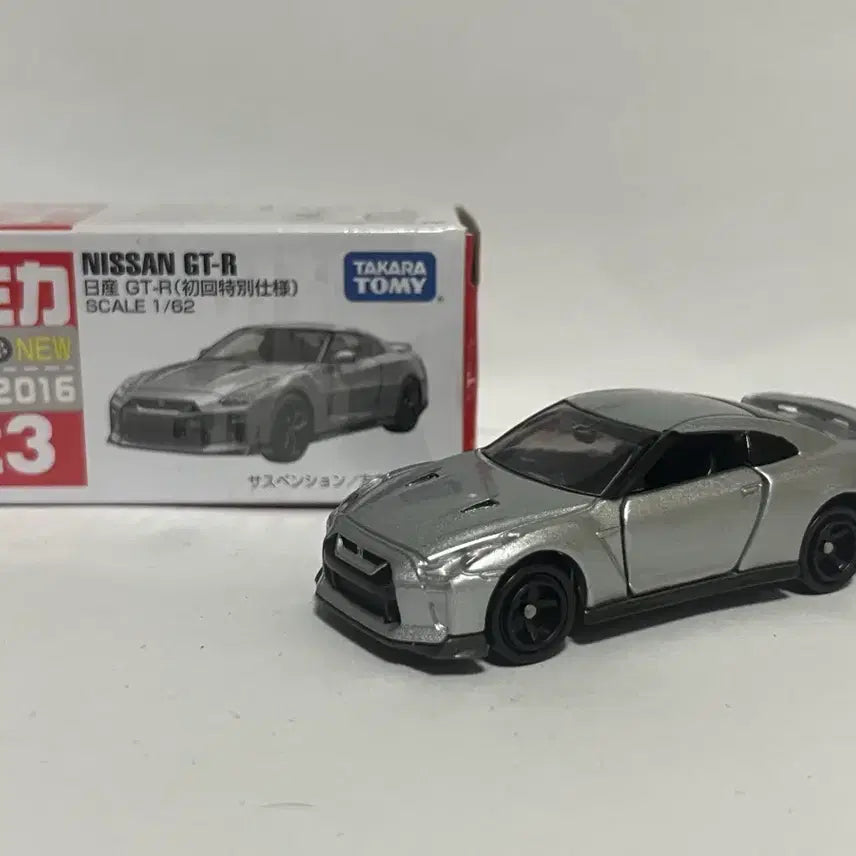 [BUNJANG] Tomica Nissan GT-R (R35) First Edition Special Color / 국내미발매 토미카 닛산 GT-R(R35) 초회특별컬러 판매합니다!