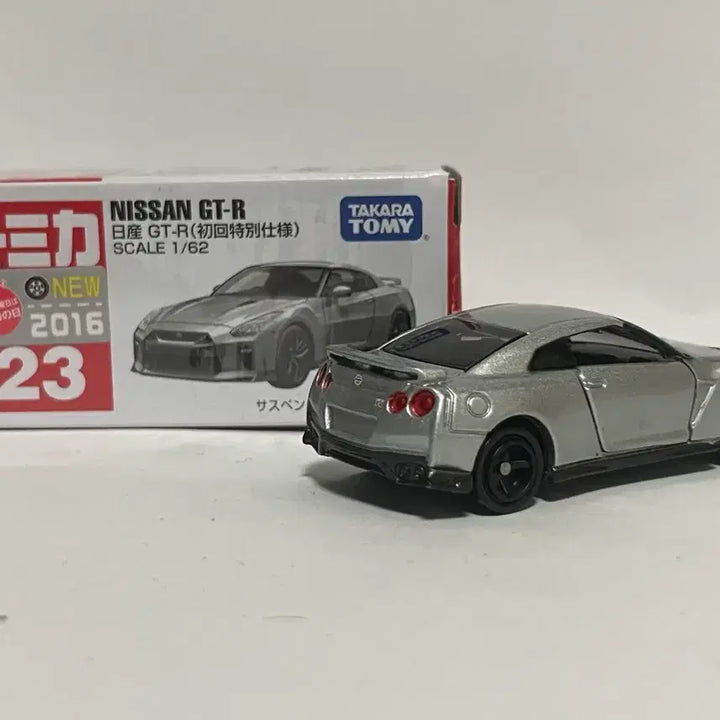 [BUNJANG] Tomica Nissan GT-R (R35) First Edition Special Color / 국내미발매 토미카 닛산 GT-R(R35) 초회특별컬러 판매합니다!