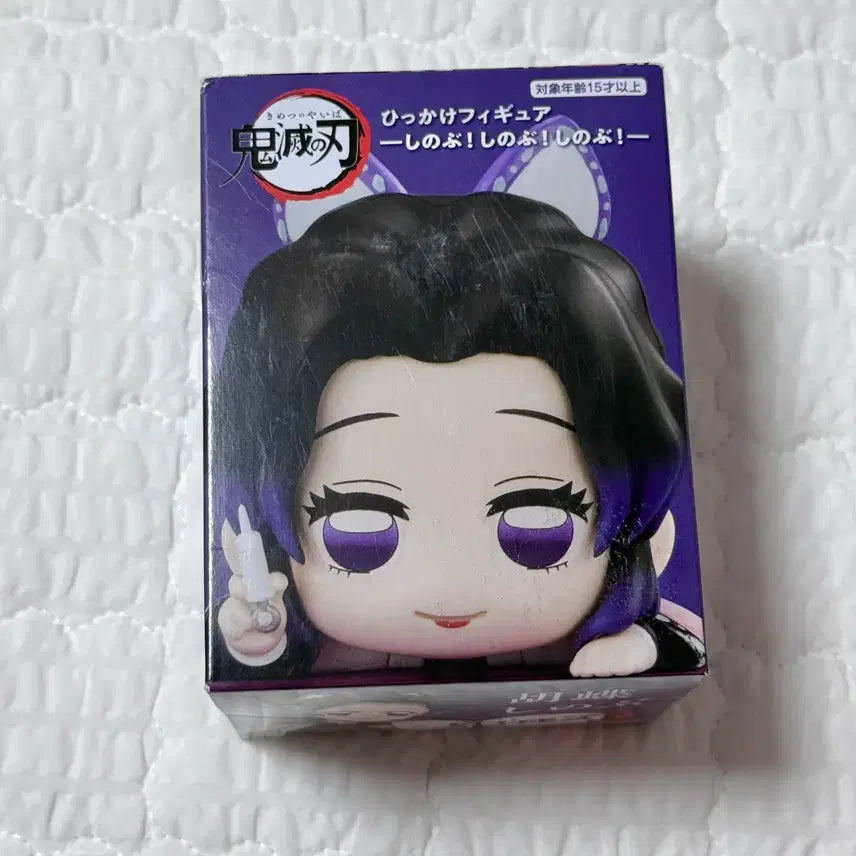 [BUNJANG] Demon Slayer Shinobu Kocho Another Syringe Figure / 최저가)귀멸의칼날 시노부 힛카게 어나더 주사기 피규어