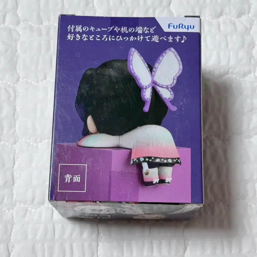 [BUNJANG] Demon Slayer Shinobu Kocho Another Syringe Figure / 최저가)귀멸의칼날 시노부 힛카게 어나더 주사기 피규어