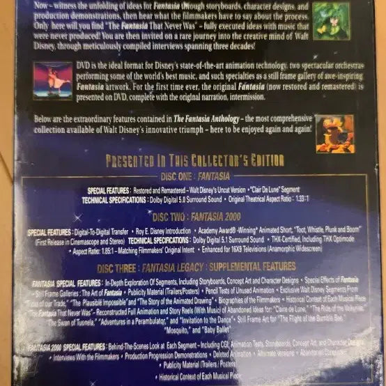 [BUNJANG] Fantasia Anthology 3-Disc Box Set Korean Edition DVD / 환타지아 앤솔로지 (The Fantasia Anthology) 3Disc 박스세트 정발판 DVD