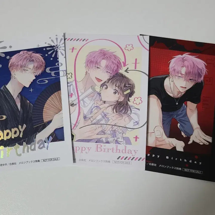 [BUNJANG] Tamon-gun "Which Way Are You?" Melon Books Photocard Bundle Set / 타몬군 지금 어느쪽 포토카드 멜론북스