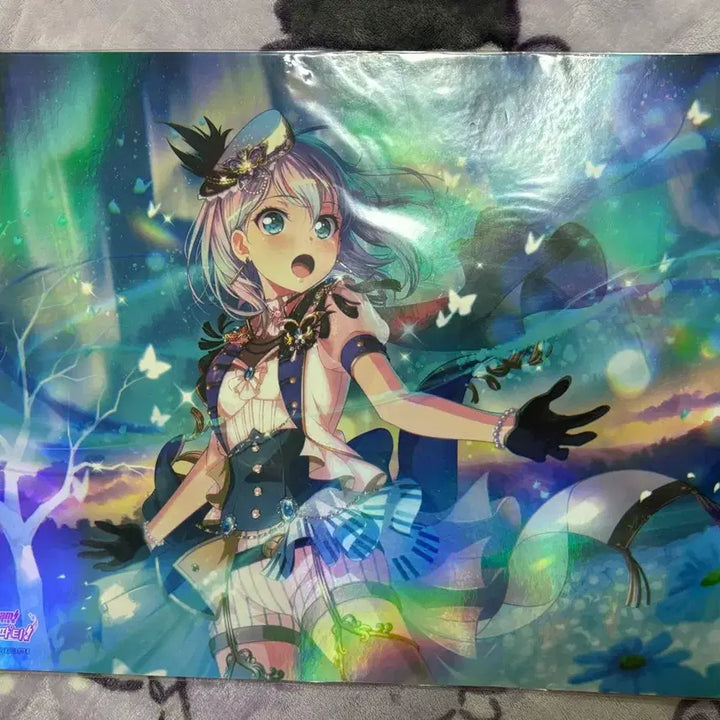[BUNJANG] BanG Dream! Mashiro Aniplus Poster / 뱅드림 마시로 애니플러스 포스터