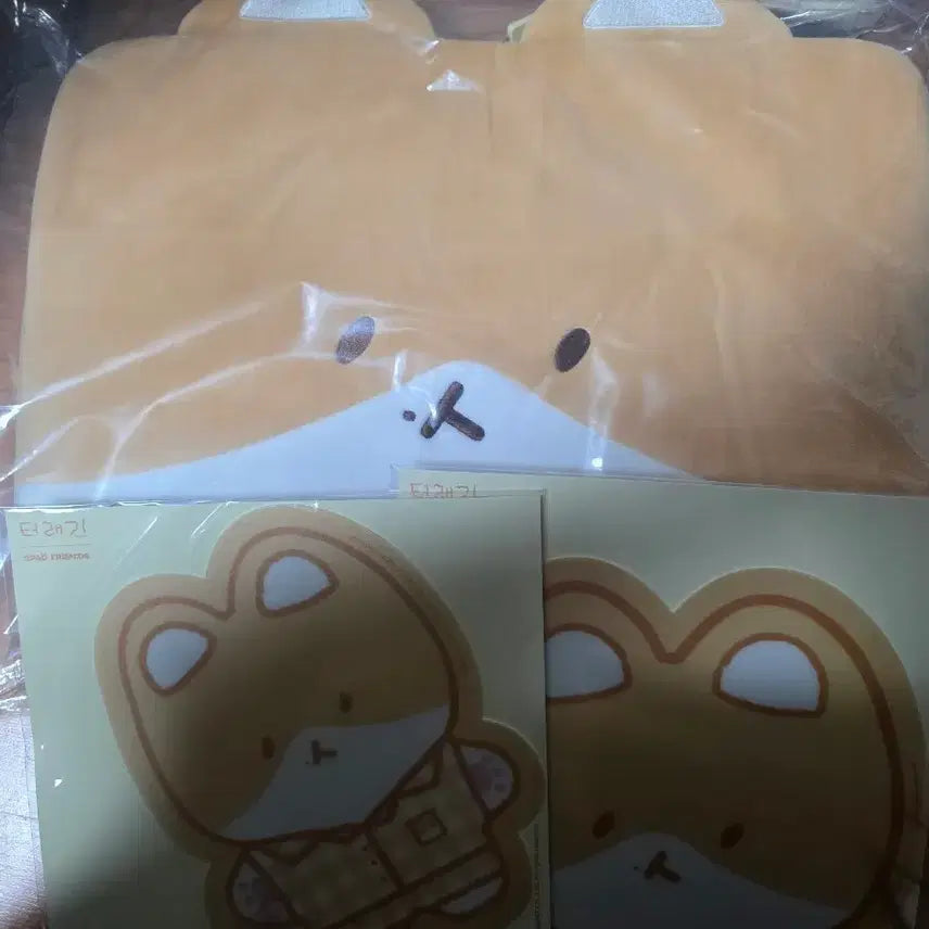 [BUNJANG] Terregi Plush Laptop Pouch with Mousepads / 터래기 노트북파우치