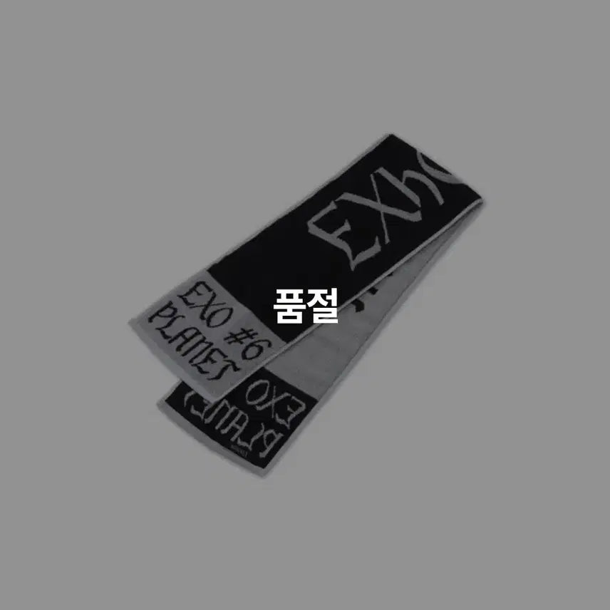 [BUNJANG] EXO Concert MD Slogan Towel / 엑소 콘서트 엠디 슬로건 타올