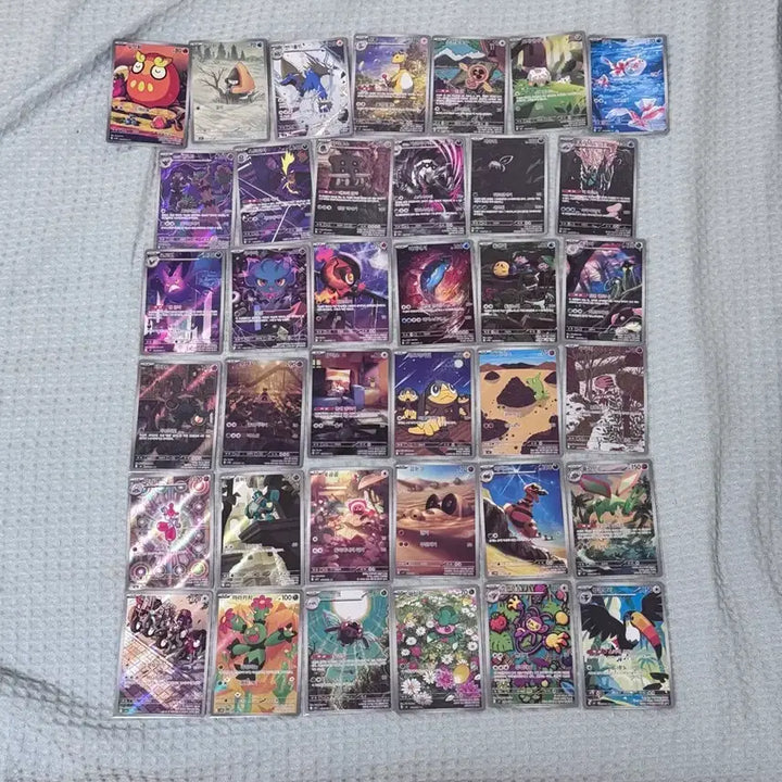 [BUNJANG] Pokemon Card AR 37 Card Bundle / 포켓몬카드 ar 37장 일괄 무중복
