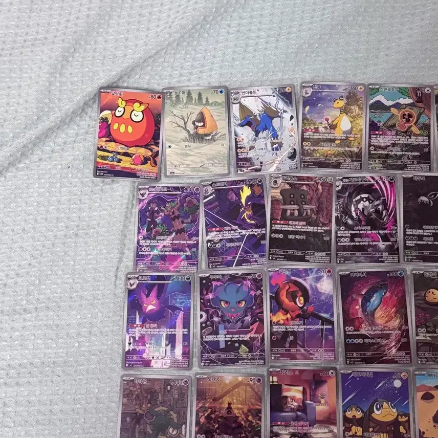 [BUNJANG] Pokemon Card AR 37 Card Bundle / 포켓몬카드 ar 37장 일괄 무중복