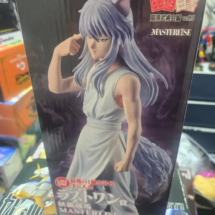 [BUNJANG] Ichiban Kuji Yu Yu Hakusho Kurama Last One Master Prize Figure / 제일복권 유유백서 요호 쿠라마 라스트원 마스터피규어