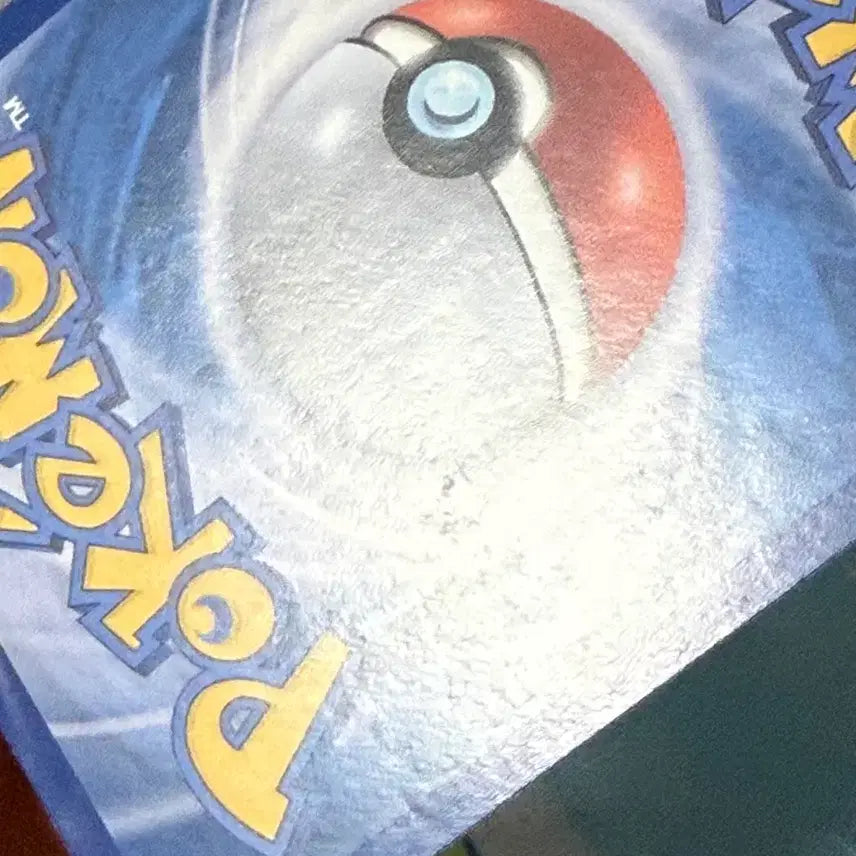 [BUNJANG] Pokemon Card Tattsure AR / 포켓몬 카드 땃쭈르 AR