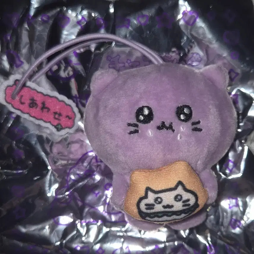 [BUNJANG] ChoigoSim Sushi Go Collab Mascot Plush Keychain / 최고심 스시로 콜라보 마스코트 인형 키링