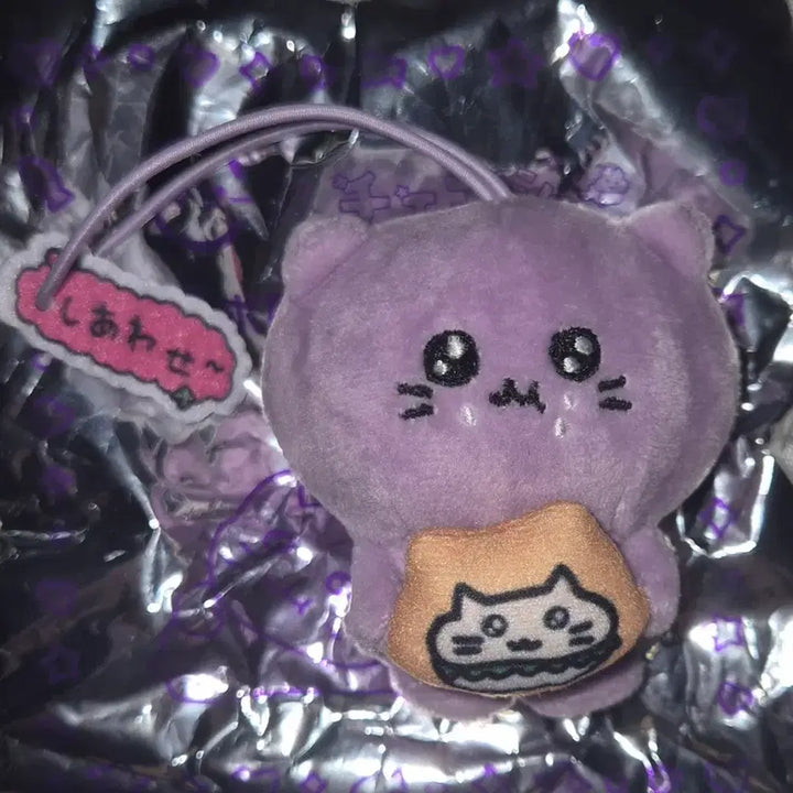 [BUNJANG] ChoigoSim Sushi Go Collab Mascot Plush Keychain / 최고심 스시로 콜라보 마스코트 인형 키링