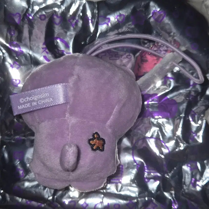 [BUNJANG] ChoigoSim Sushi Go Collab Mascot Plush Keychain / 최고심 스시로 콜라보 마스코트 인형 키링