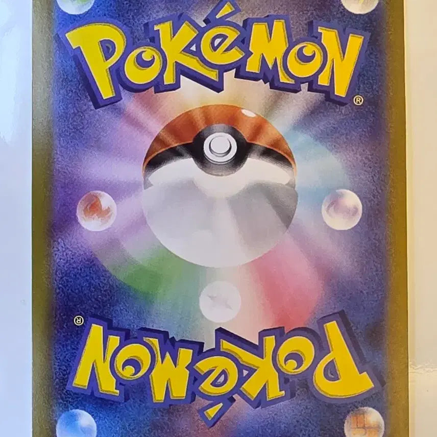 [BUNJANG] Pokemon Card Japanese Monster Ball Mirror Yukinooh / 포켓몬카드 일판 몬스터볼 미러 유키노오