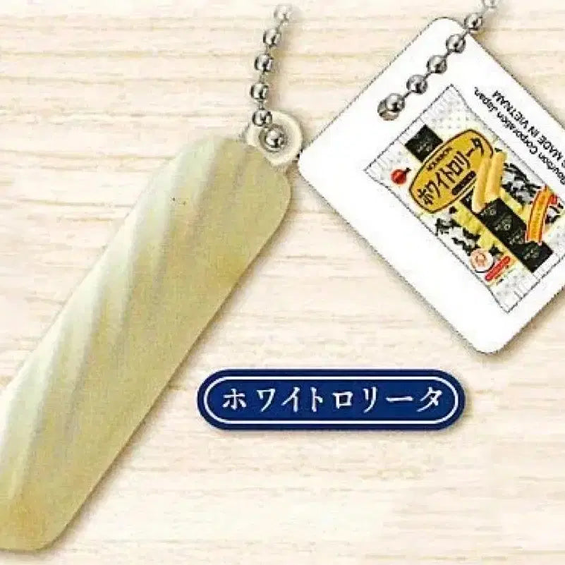 [BUNJANG] Bourbon Snacks Miniature Gacha Set Sealed / 부르봉 과자 미니어처 가챠 세트 미개봉 새상품 판매합니다.