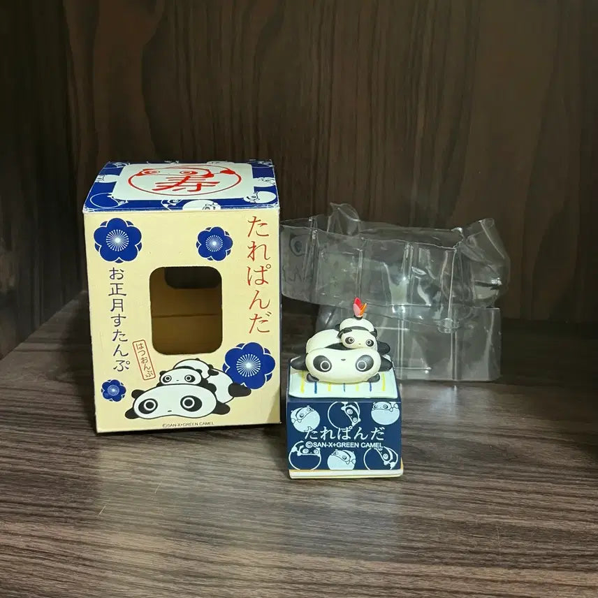 [BUNJANG] Rare Tarepanda Stamp / 타레판다 희귀 스탬프