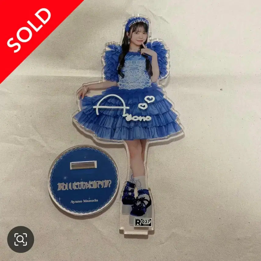 [BUNJANG] Cutie Street Masuda Ayano Dekia Kire Acrylic Stand / 큐티스트릿 큐스토 마스다 아야노 데카아크릴 양도