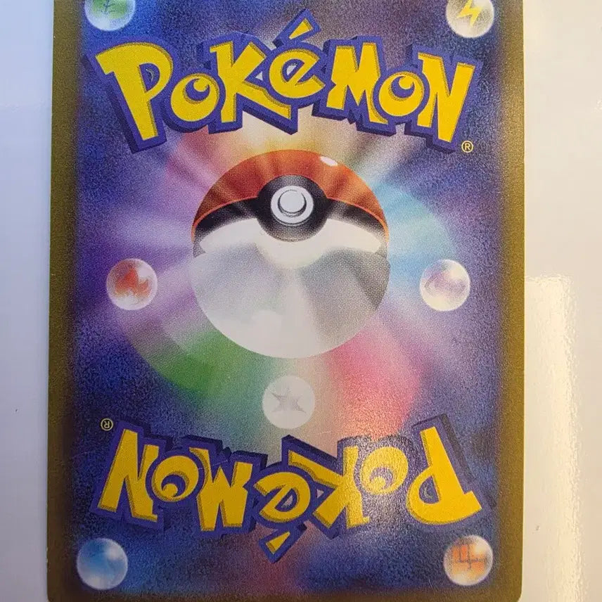 [BUNJANG] Pokemon Card Japanese Monster Ball Mirror Rhydon / 포켓몬카드 일판 몬스터볼 미러 사이돈