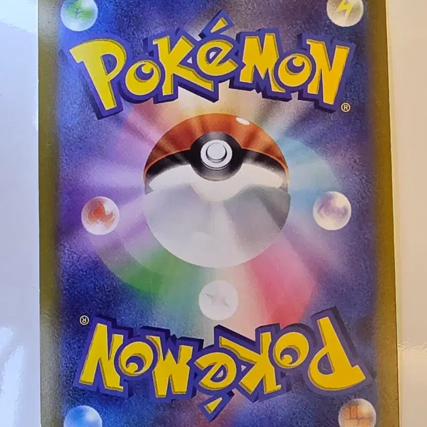 [BUNJANG] Pokemon Card Japanese Monster Ball Mirror Gardie / 포켓몬카드 일판 몬스터볼 미러 가디