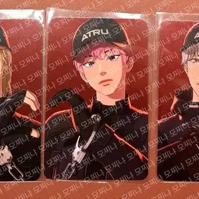 [BUNJANG] PLAVE Calligo Part 2 Ktown4u POB Bundle Set (5 Members) / 플레이브 칼리고 파트2 케타포 미공포 5인 일괄