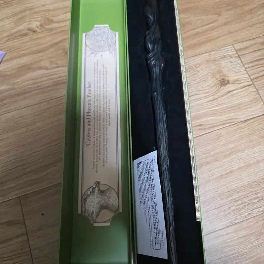 [BUNJANG] Harry Potter Wand / 해리포터 지팡이