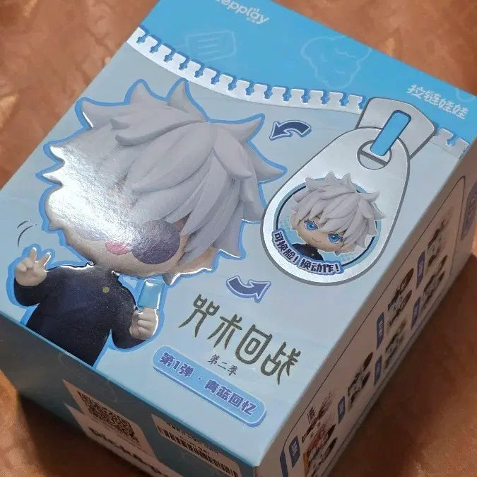 [BUNJANG] Jujutsu Kaisen Nanami Kento Model Kit Figure / 주술회전 나나미 켄토 모델킷 피규어