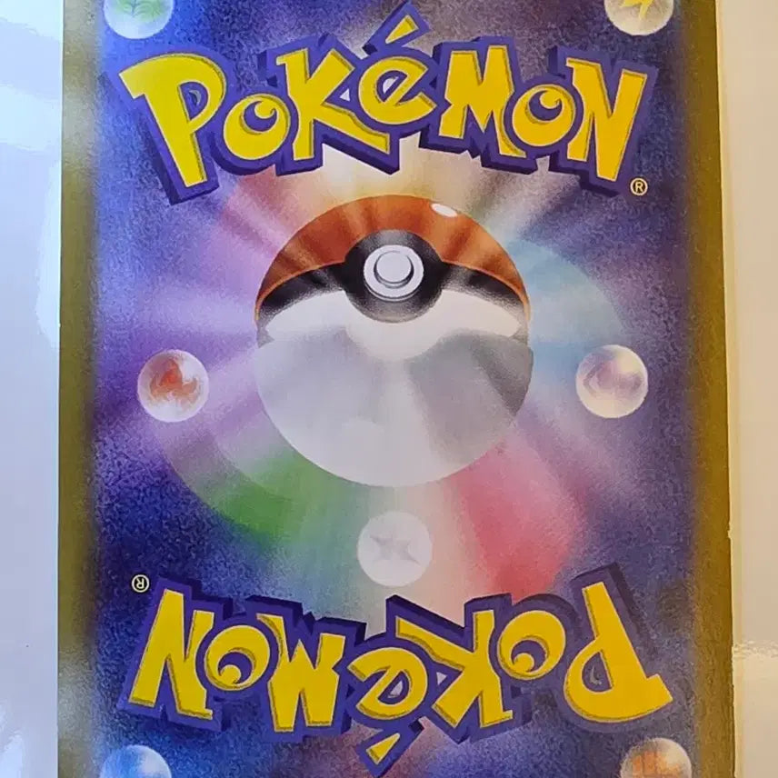 [BUNJANG] Pokemon Card Japanese Edition Monster Ball Mirror Golbat / 포켓몬카드 일판 몬스터볼 미러 골벳