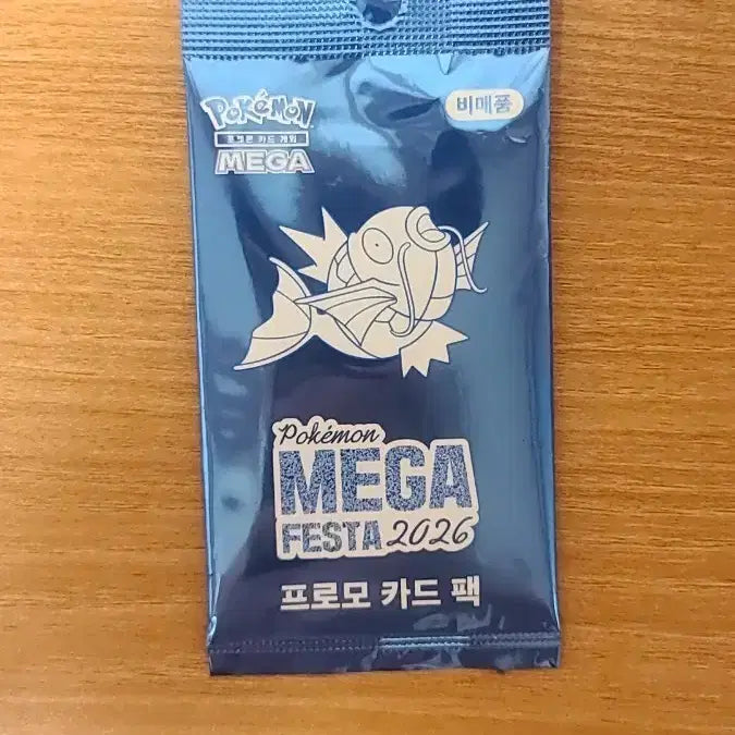 [BUNJANG] Pokemon Mega Festa 2026 Promo Card Pack / 포켓몬 메가 페스타 2026 프로모 카드 팩