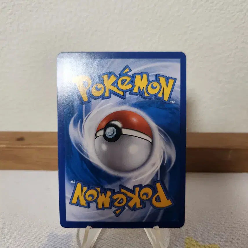 [BUNJANG] Pokemon Card Pikachu&