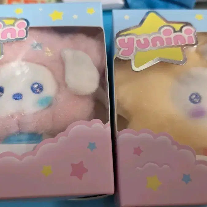 [BUNJANG] With Shine Zeroni Byulroni Gyunroni Yunroni Doll Bundle Set / 위더샤인 제로니 별로니 규니니 유니니 양도합니다