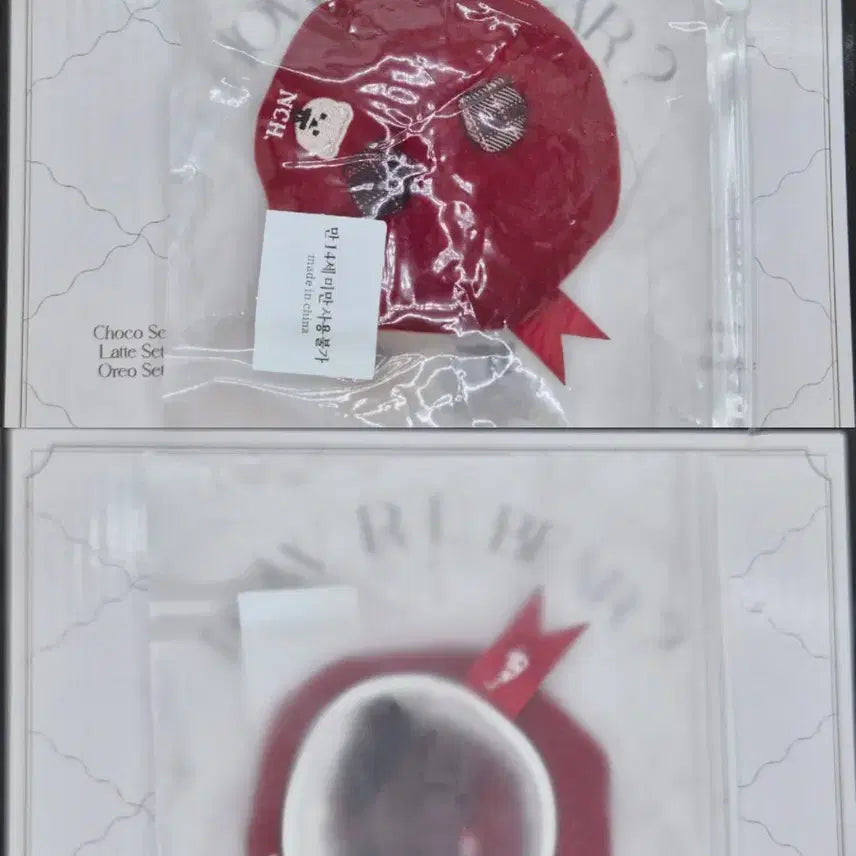 [BUNJANG] WOOBLE HOW R U, bear? "All in Box Set" Chocolate Latte Oreo Bear Series Unattributed Doll Clothes / 10cm 하우아유베어 올인 박스 세트 초코 라떼 오레오 베어시리즈 무속성 인형옷 누이옷 솜깅 솜인형 우블 WOOBLE HOW R U, bear?