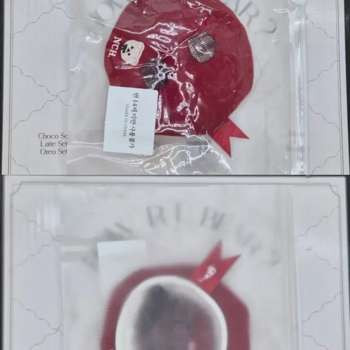 [BUNJANG] WOOBLE HOW R U, bear? "All in Box Set" Chocolate Latte Oreo Bear Series Unattributed Doll Clothes / 10cm 하우아유베어 올인 박스 세트 초코 라떼 오레오 베어시리즈 무속성 인형옷 누이옷 솜깅 솜인형 우블 WOOBLE HOW R U, bear?