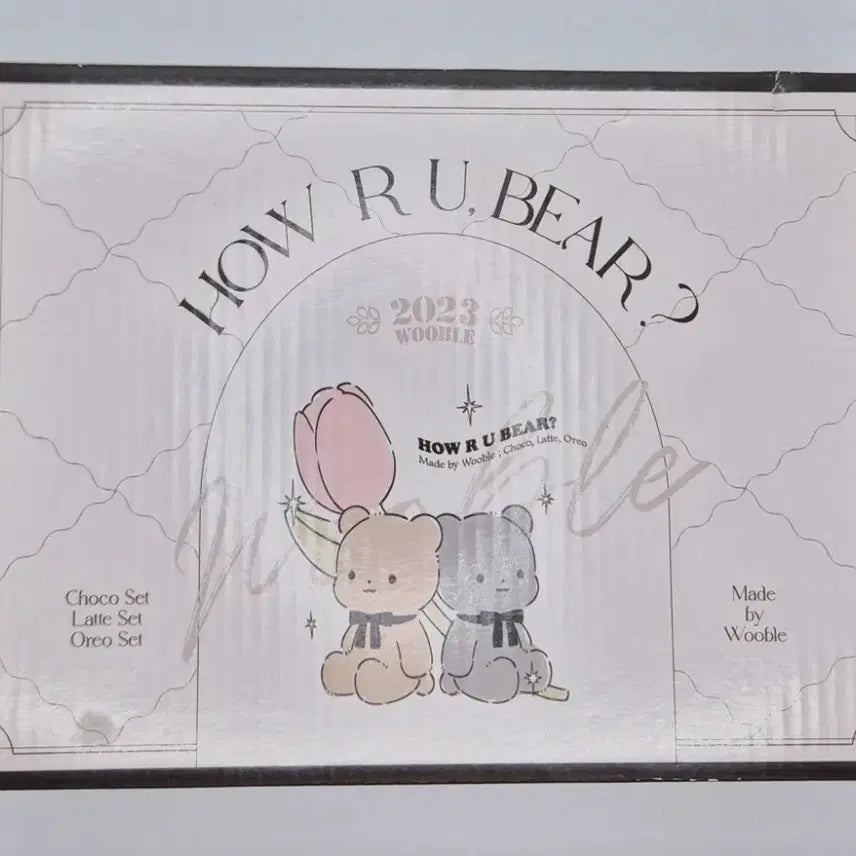 [BUNJANG] WOOBLE HOW R U, bear? "All in Box Set" Chocolate Latte Oreo Bear Series Unattributed Doll Clothes / 10cm 하우아유베어 올인 박스 세트 초코 라떼 오레오 베어시리즈 무속성 인형옷 누이옷 솜깅 솜인형 우블 WOOBLE HOW R U, bear?