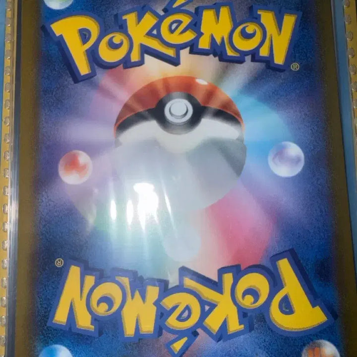 [BUNJANG] Pokemon Go Magikarp Trading Card (Japanese) / 일판 잉어킹 포켓몬고 포켓몬카드