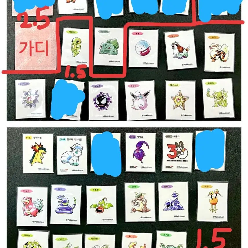[BUNJANG] Pokemon 30th Anniversary Artwork Sticker Collection / 포켓몬 띠부씰 30주년 아트워크 교환 판매