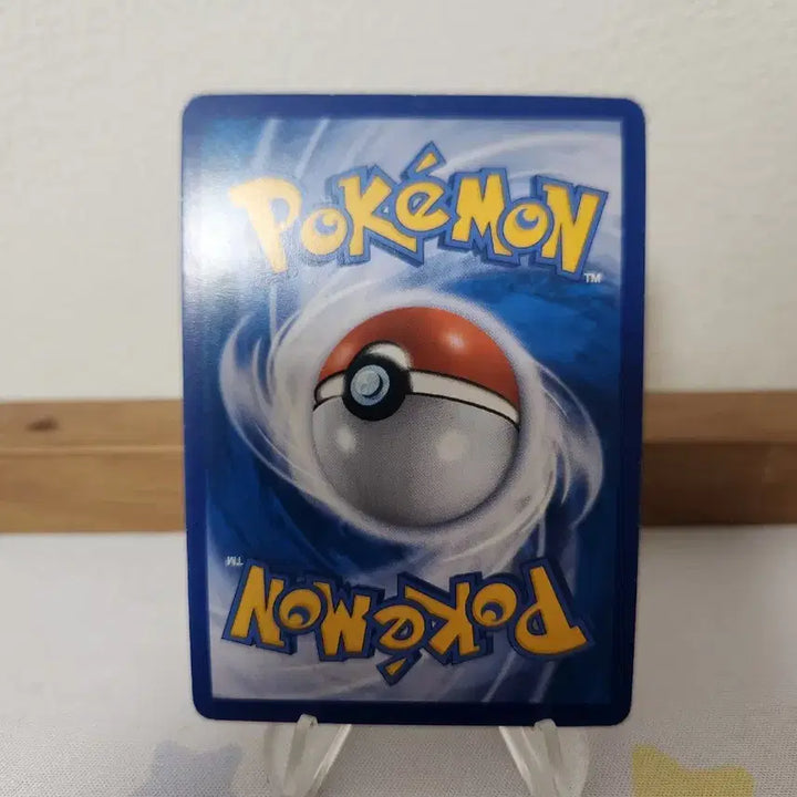 [BUNJANG] Pokemon Card Yuchae SR / 포켓몬카드 유채 Sr